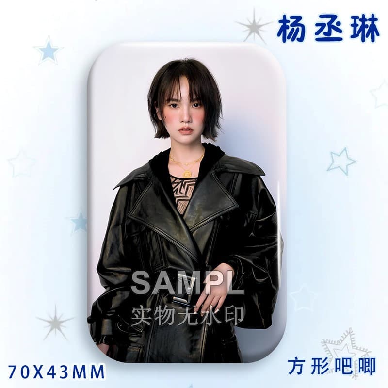 Rainie Yang Concert Support Star Badge Merch Laser Square Guzi Ita Bag Brooch Pin Badge Ornament Material