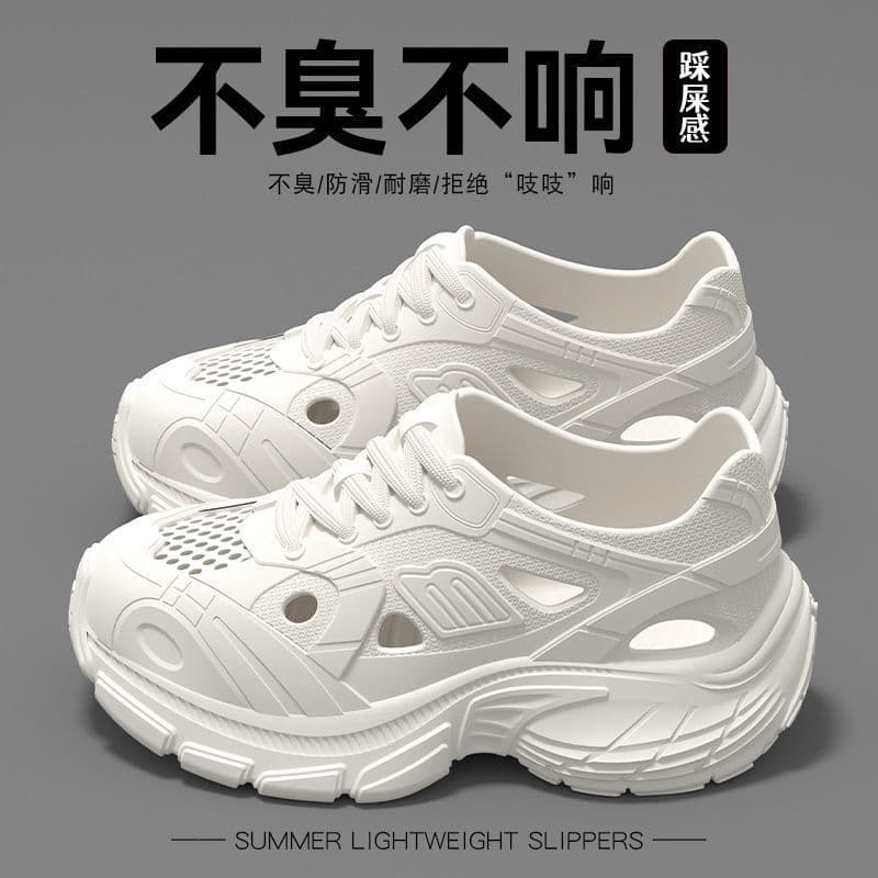 Thick-soled hole shoes women's 2025 new summer height-increasing sports dad sandals outdoor wading hiking shoes