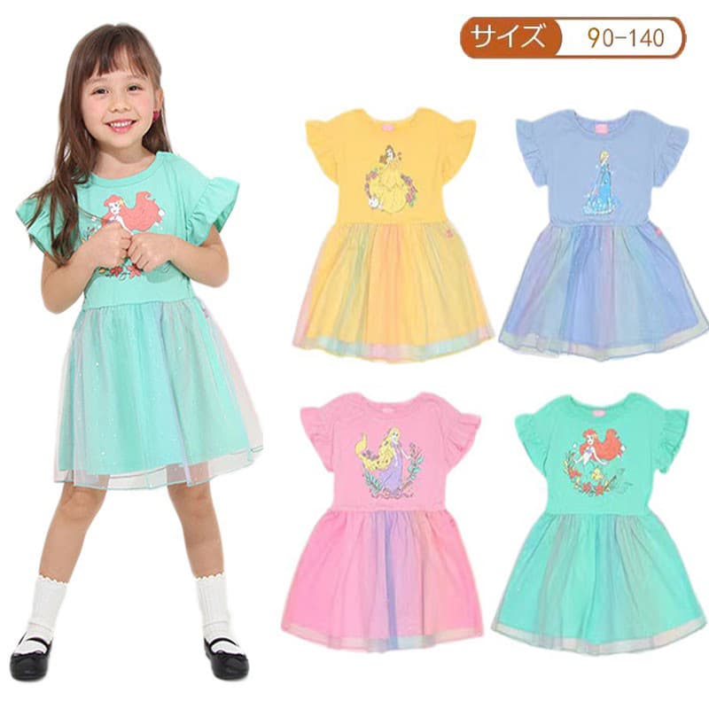 Japanese New Style Children's Color-Changing Mesh Skirt Girls Summer Cotton Dress Baby Cartoon Short-Sleeve Princess Dress