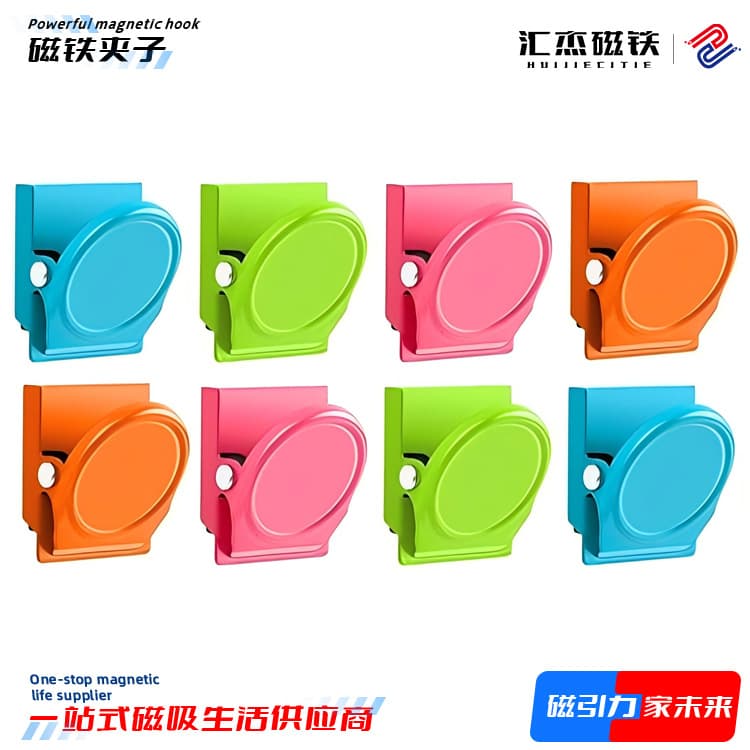 Magnetic Clip for Bills, Small Magnet Clip for Refrigerator, Menu Holder, Magnetic Clip, Pegboard Accessories
