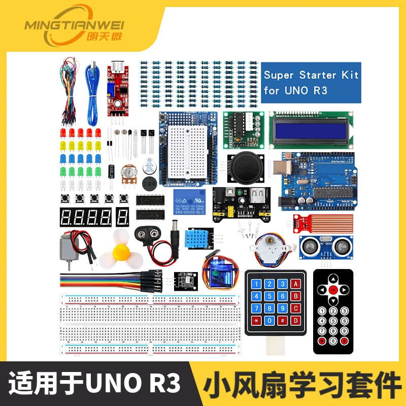 UNO R3 Beginner Kit Version Upgrade Starter Learning Kit Compatible with Arduino