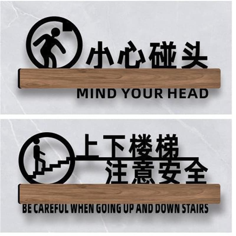 Watch Your Step Safety Sign Reminder: Caution Wet Floor, Watch Your Head, Beware of Glass