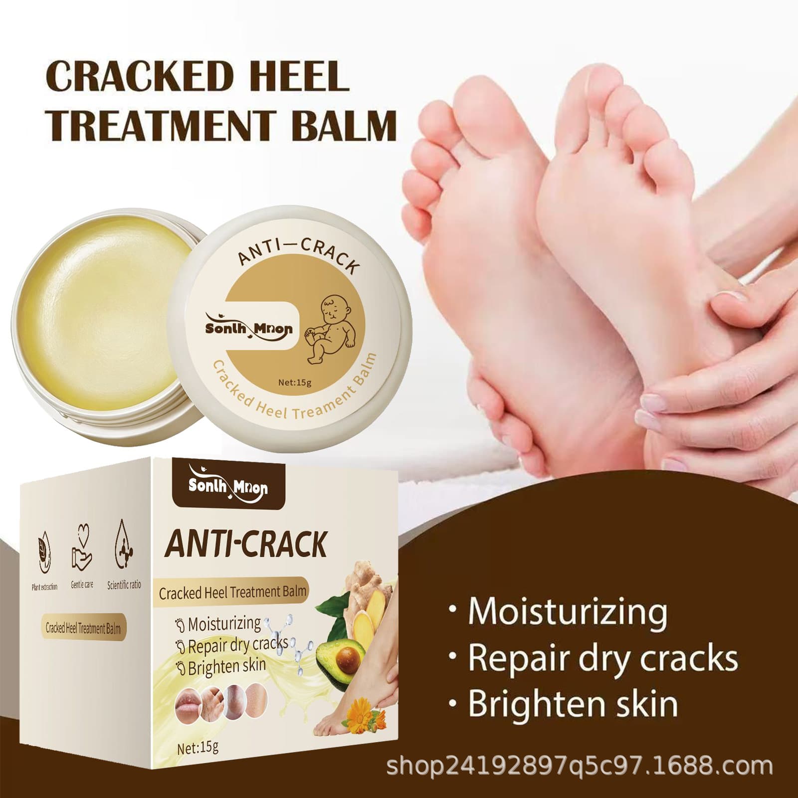 Cross-border cracked heel care cream foot moisturizing care foot cream