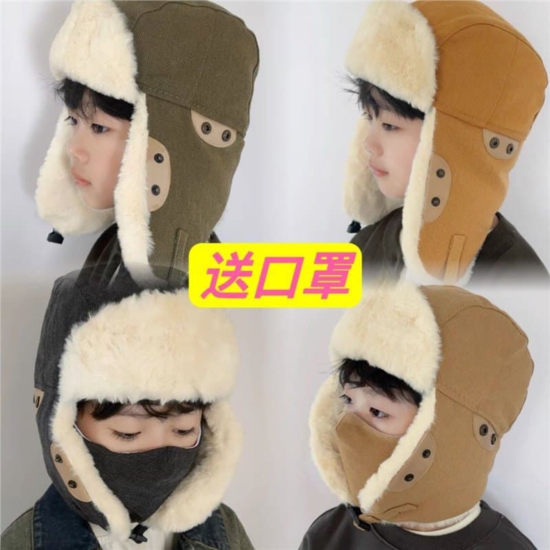 Versatile Lei Feng Hat for Men and Women, Students' Cold-Proof Fleece-Lined Winter Cycling Warmth Thickened Ear Protection Windproof Aviator Hat