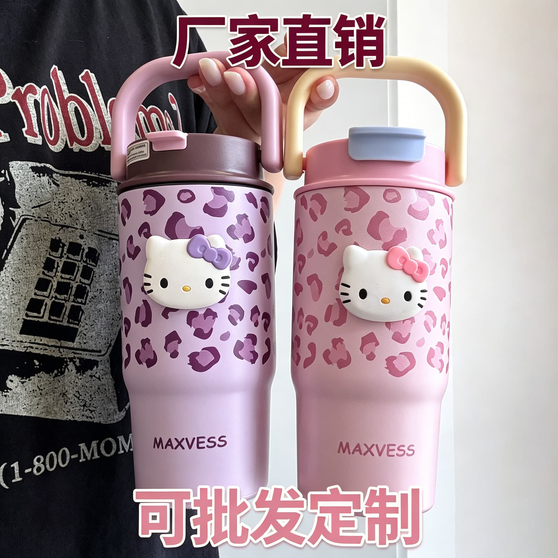 480ml Leopard Print Water Bottle Portable Handheld Insulated Cup for Women High Aesthetic New Office Cold Retention Straw Cup