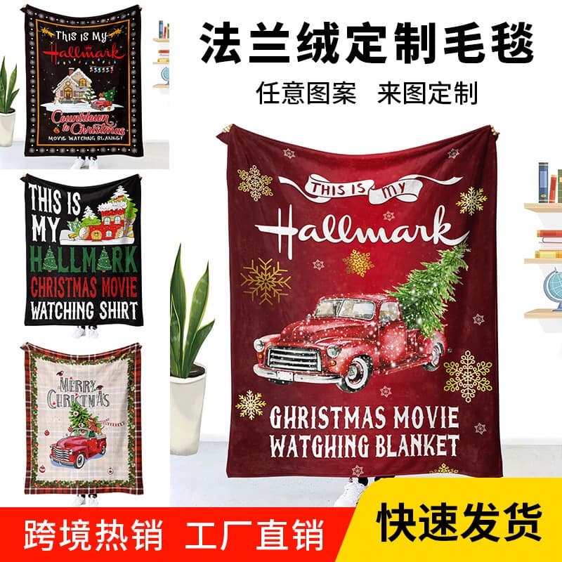 Wholesale thickened flannel blanket, thick and warm for office naps, children, weddings, Christmas printed blankets.