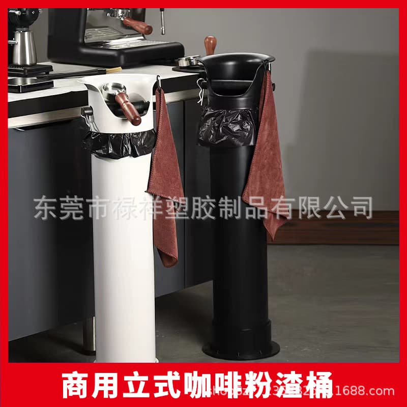 Factory wholesale newly upgraded commercial vertical coffee grounds barrel coffee grounds knocking box coffee grounds barrel with logo