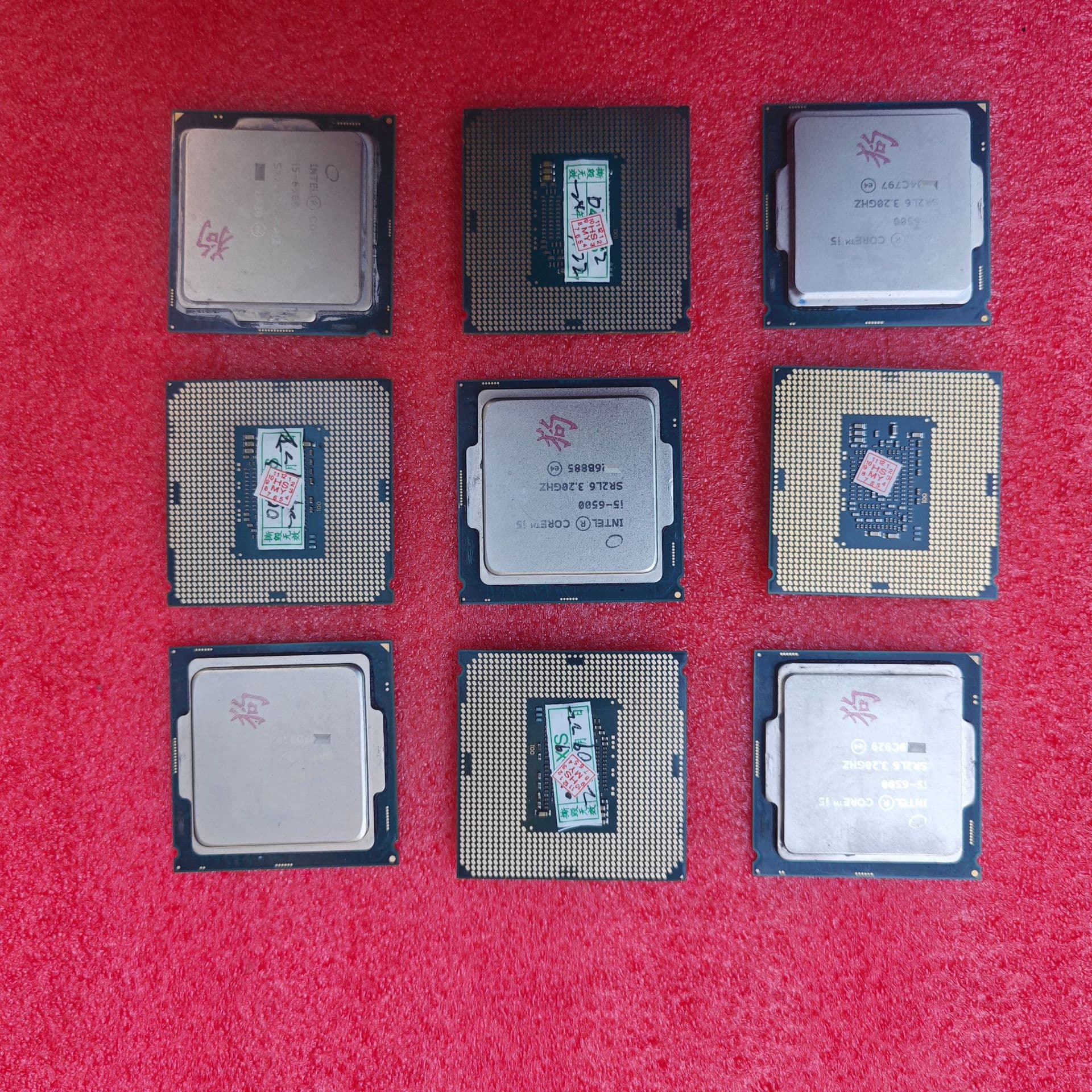 Used i5-6500 Quad-Core OEM CPU, 6th Gen Core Processor for Gaming and Office