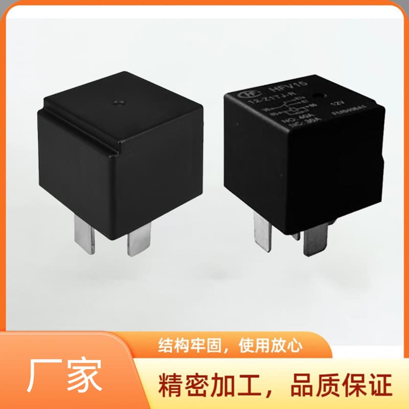 Hongfa HFV15 Relay HFV15/12-H3T Hongfa Current Relay Module HFV15/24-H3T