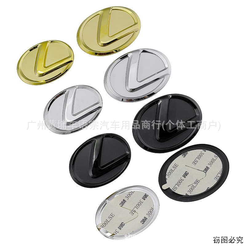 Suitable for Lexus ES non-removal steering wheel car logo NX LX IS CT RX GS LS Lexus logo sticker