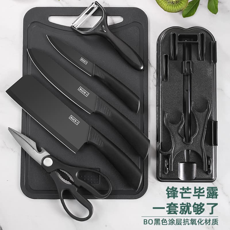 Stainless Steel Kitchen Knife Set, Home Use Fruit Knife Combination, Complete Set of Kitchen Tools with Vegetable Chopping Board