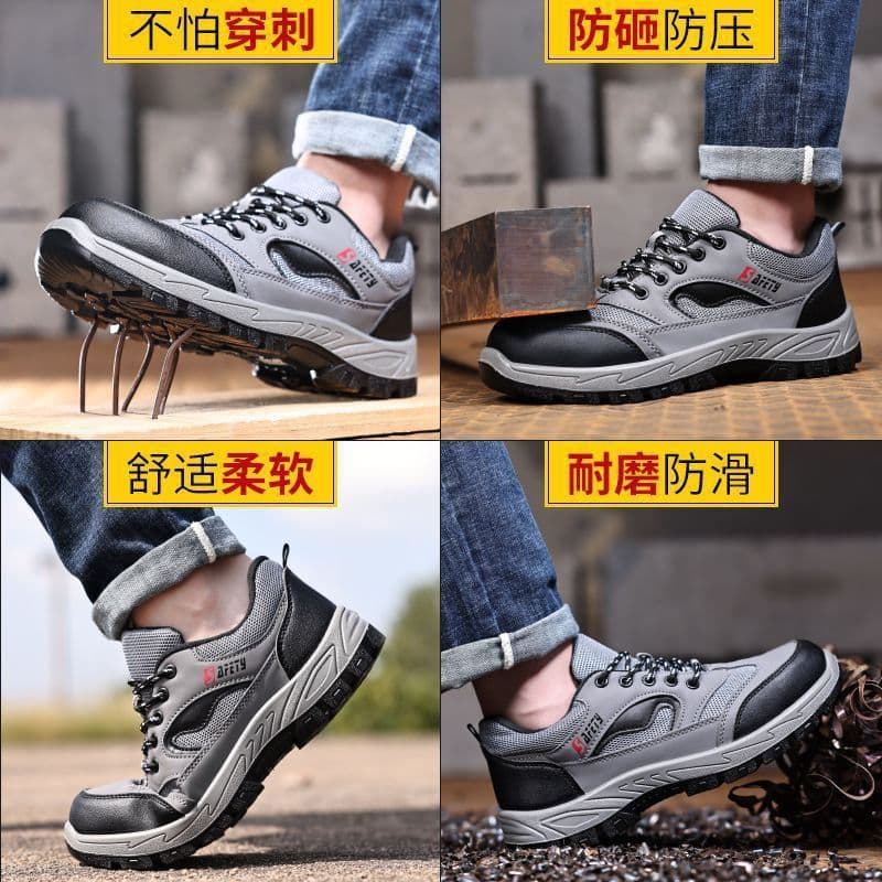 New Safety Shoes for Men Lightweight Comfortable Anti-Smash Anti-Puncture Steel Toe Steel Plate Slip-Resistant Solid Work Site Protective Footwear