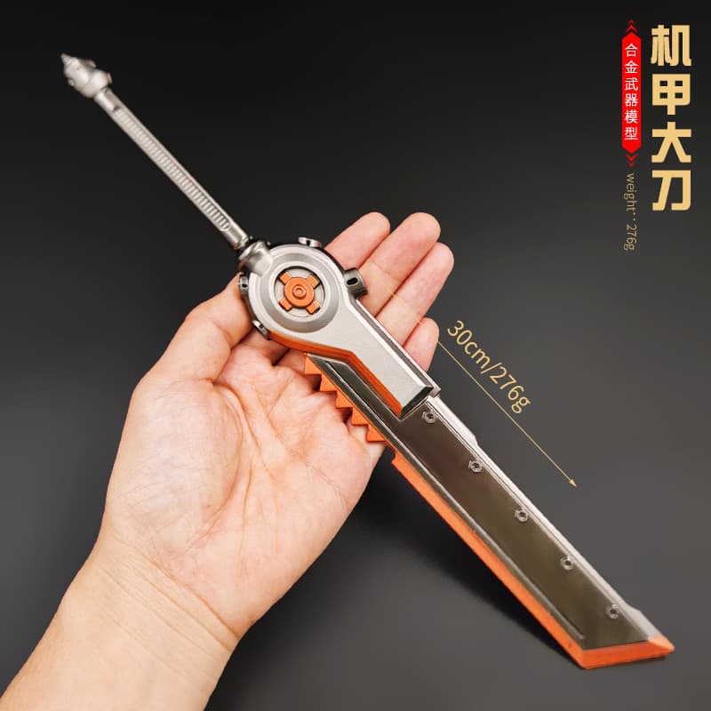 Peaceful PUBG Game Merchandise Metro Exodus Armor Sword Metal Weapon Model Alloy Weapon Ornament 30cm