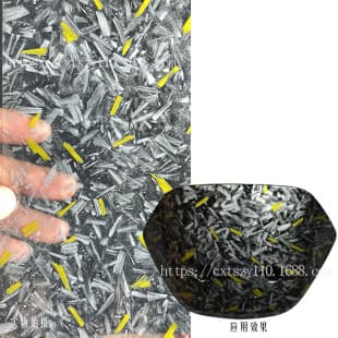 Hydrographic Film Water Transfer Curved Coating / Hydrographic Film Forged Pattern / Water Transfer Carbon Fiber Fragment Pattern Hydrographic Material