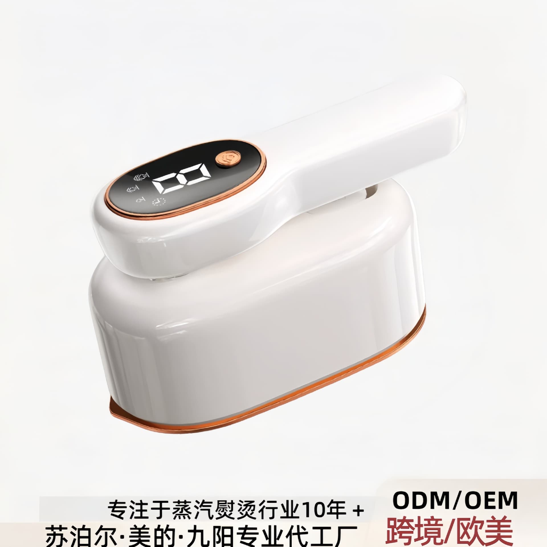 Handheld garment steamer, small household iron, 2025 new model, portable large steam iron, clothes ironing marvel.
