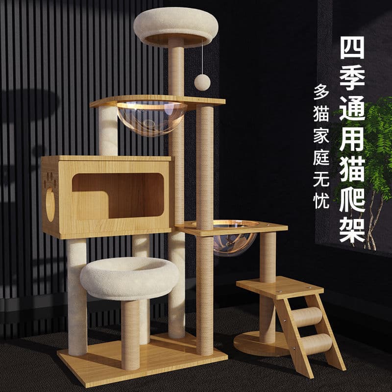 Large Cat Tree with Cat Bed, All-Season Cat Tree, Integrated Litter Box, Space Capsule, Scratching Board, Cat Villa, Cat Toy