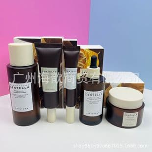 Cross-border Exclusive SKIN1004 Centella Probiotics Essence Eye Cream Toner Face Cream Probiotics Set