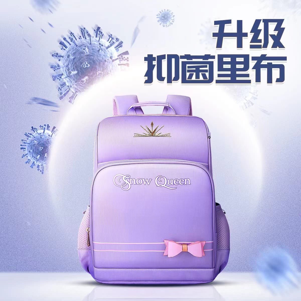 British style schoolbag for primary school students 3-6 years old children's backpack large capacity decompression spine protection girl's schoolbag