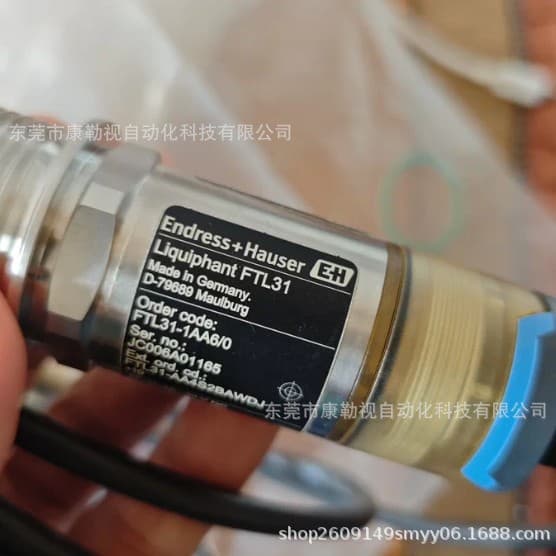 Endress+Hauser E+H tuning fork level sensor, genuine original with factory packaging, brand new and unopened.