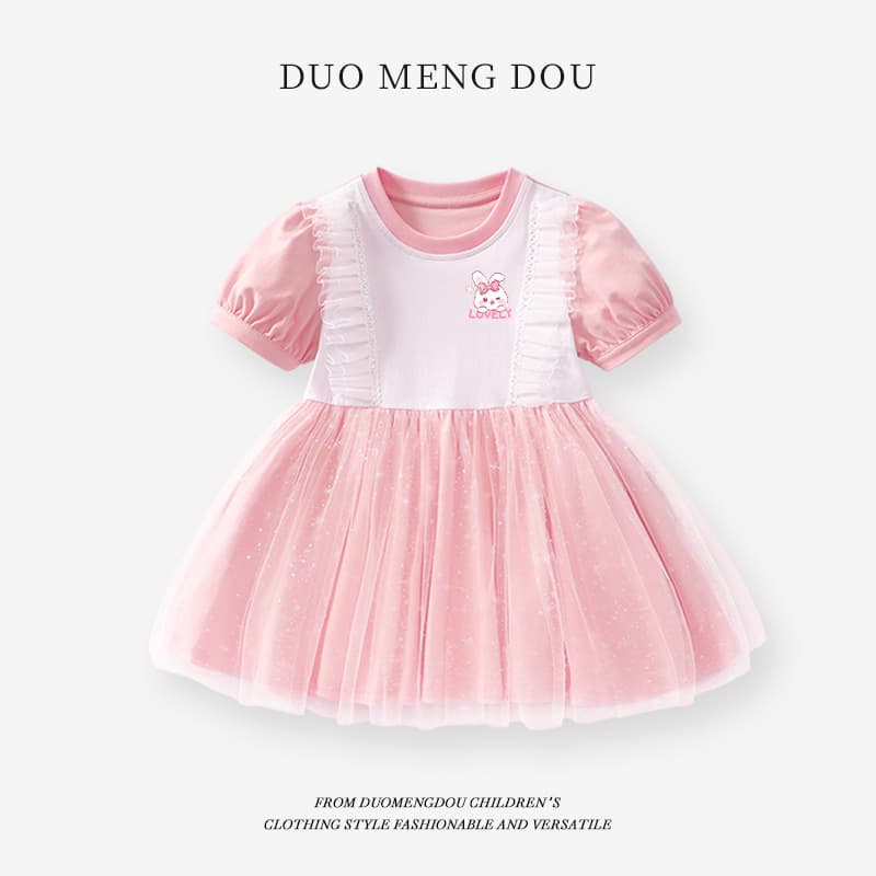 Girls Dress 2025 Summer Summer Small and Medium-sized Baby Pink Skirt Children's Princess Dress Class A Safety Cotton