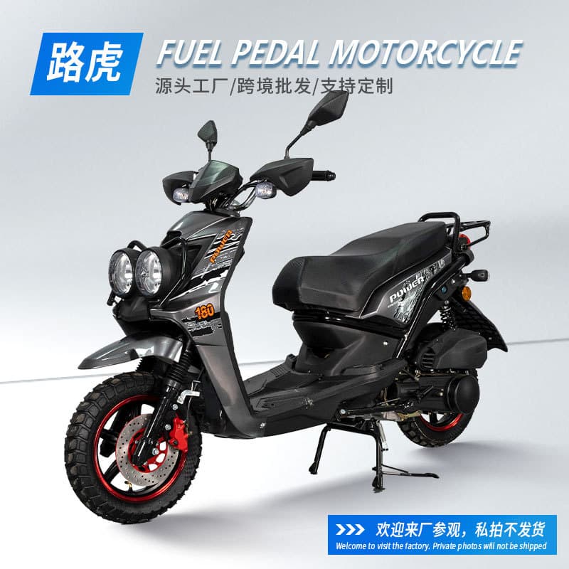Export Foreign Trade Motorcycle Land Rover Scooter Off-Road Motorcycle Foreign Commuting Commuter Motorcycle Cross-Border Complete Vehicle
