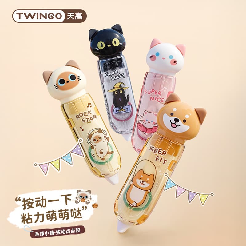 Tiango 3426 Pompon Town Press-Type Dot Glue, High Aesthetics Cute Cartoon Student DIY Scrapbooking Double-Sided Tape