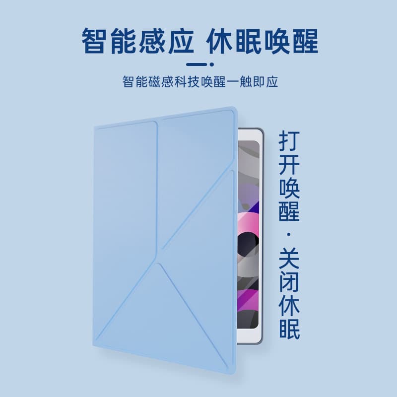 Case for Samsung Tab A9 PLUS, S10FE Tablet Shell 11-inch Magnetic A8 Transformable K-Fold Stand S6 Case