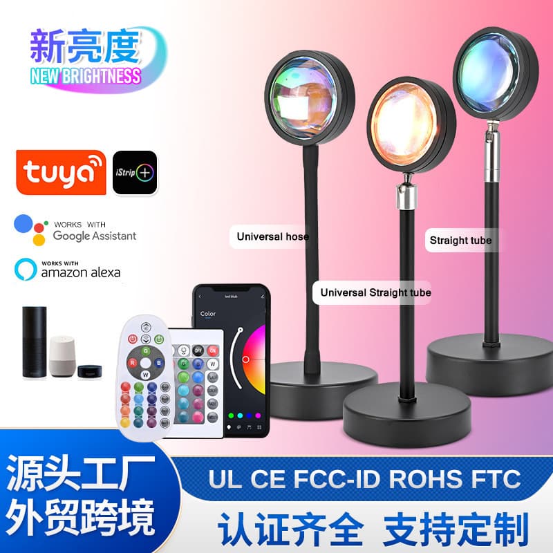 Sunset Lamp Dusk Lamp Atmosphere Internet Celebrity Fill Light Bedroom Night Light Projection Sunset Lamp Graffiti APP