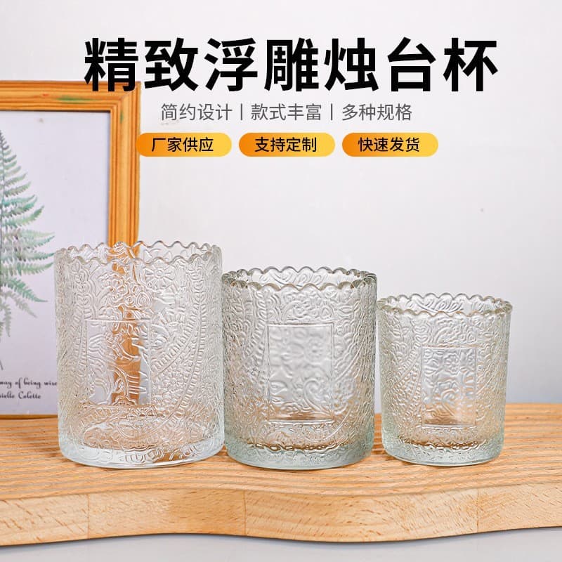 Wholesale Stock Relief Aroma Glass Cup, Transparent Sunflower Pattern Scented Candle Cup, DIY Decorative Empty Candle Jar