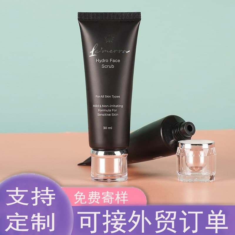 Skin Care Cosmetics Tube Facial Cleanser Scrub Face Cream Lotion Squeeze Cleanser Acrylic Cap Package Sealed