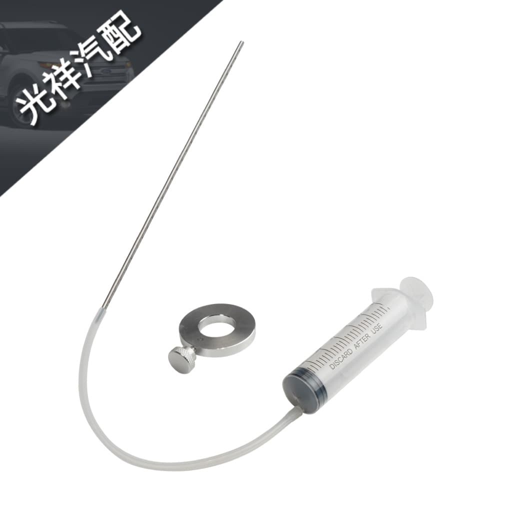 Motorcycle Fork Oil Syringe Fork Oil Level Adjuster Suspension Oil Level Adjuster with Adjustment Ring Calibrated Tube