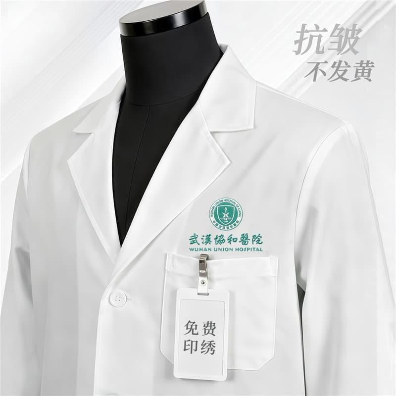 Custom printed and embroidered logo lab coat for hospital use, long-sleeve work jacket for male and female doctors, nurses, dentists
