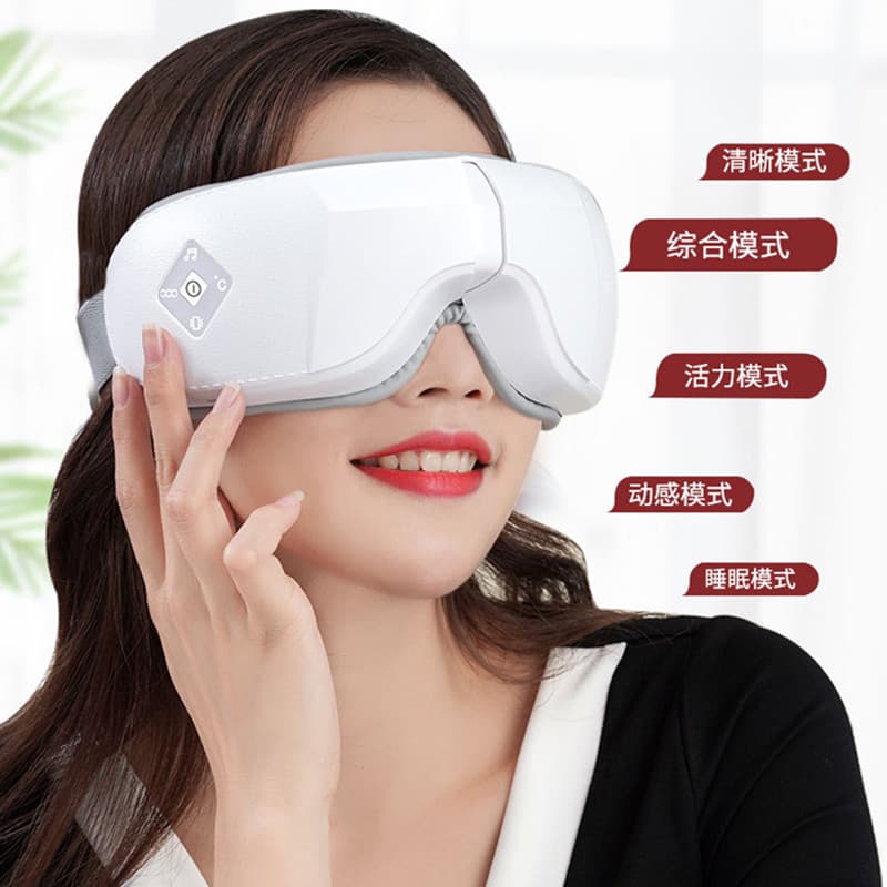 Smart Wireless Eye Massager with Air Pressure Vibration, Heat Compress, Bluetooth Eye Care Massager, Factory Wholesale