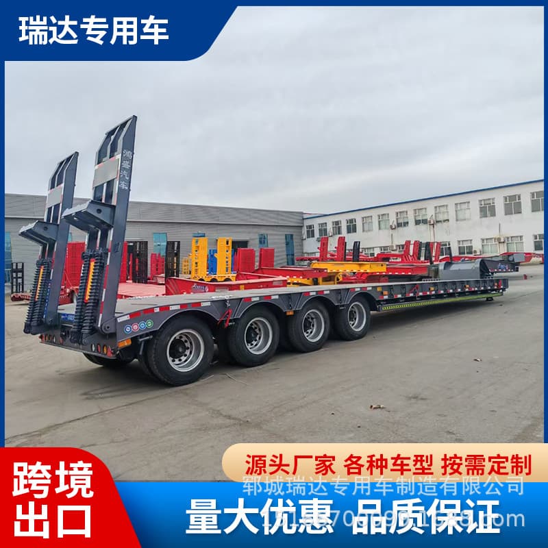 Factory cross-border sales lowbed semi-trailer, mechanical ramp hydraulic ramp excavator plate lowbed trailer
