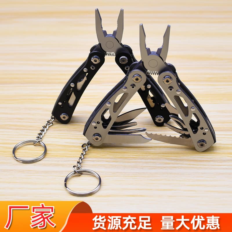 Factory Stainless Steel Outdoor Multi-functional Folding Pliers Portable Mini Combination Household Repair Multi-functional Tool Pliers