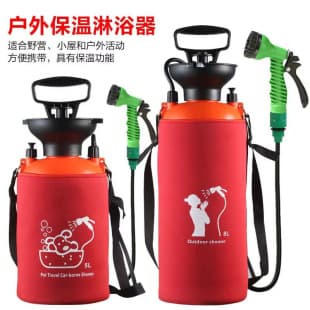 Strict Selection Outdoor Camping Shower, Portable Multi-Function Travel Pet Bathing, Insulated Car Washing Sprayer