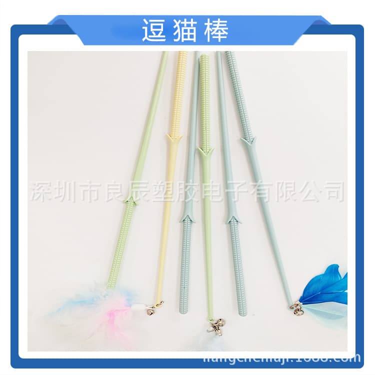 Wholesale New Fresh Style Cat Teaser Wands Cartoon Corn Handle Cat Rods with Bell Interactive Cat Toys