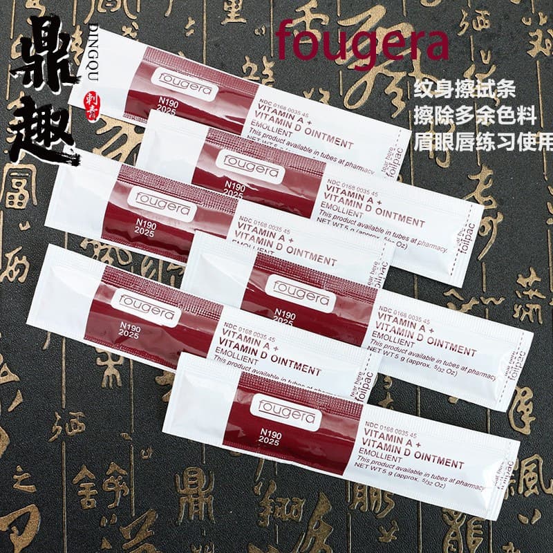 Cross-border tattoo practice skin with Vaseline ointment, tattoo wipe strips, factory direct sales