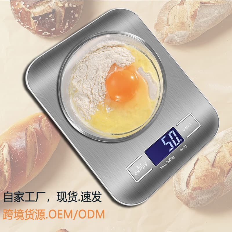 Cross-border P20 electronic kitchen scale stainless steel baking scale 5kg food weighing scale portable gram scale household kitchen scale