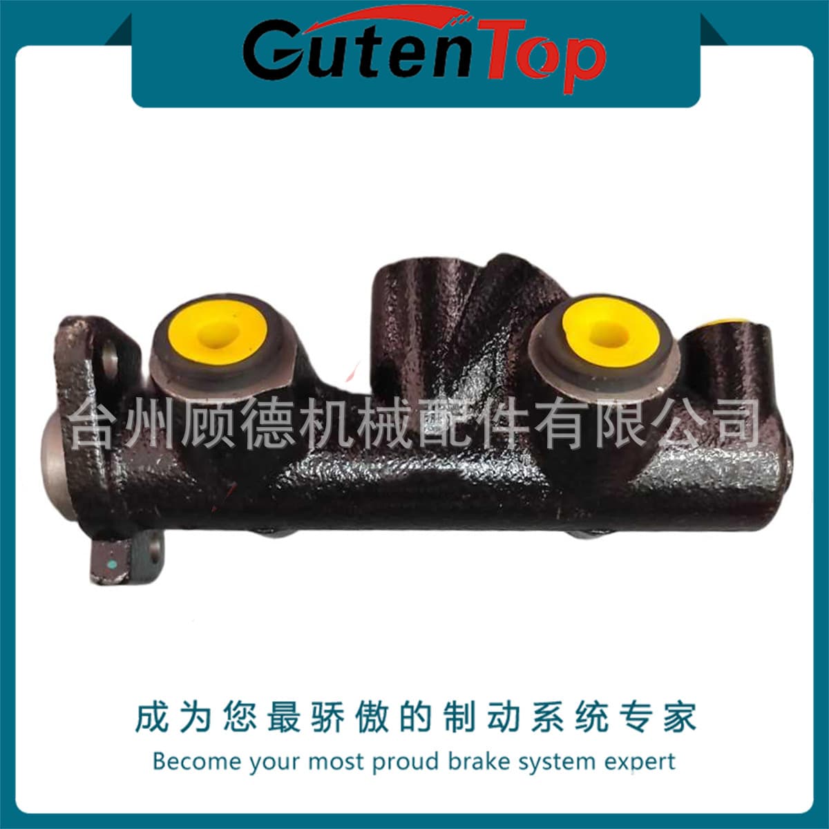 7700660977 Compatible with Renault 4-Cylinder 3/4 Bore Master Cylinder Brake Master Cylinder