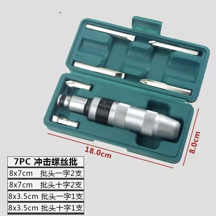 Impact Screwdriver Tapered Head Remover Socket Rusty Cross Hammer Strike Set Screwdriver Bit Tapered Head Extractor Socket