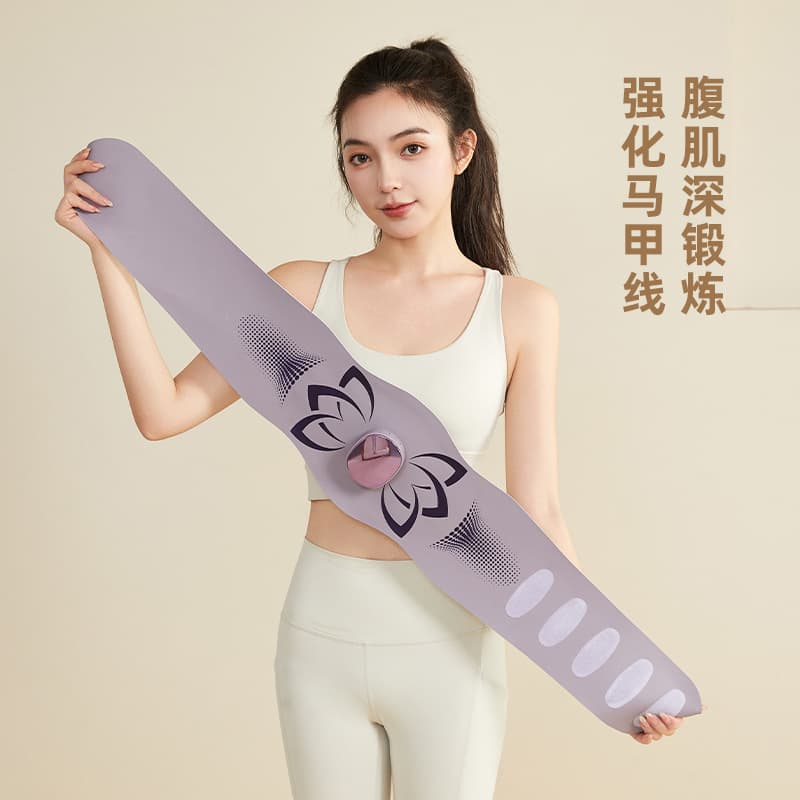 Cross-Border Waist and Abdomen Massage Belt with Pulse Heating, Lumbar Heat Therapy Massager, Shaping Multi-Mode Fat Burning Belt