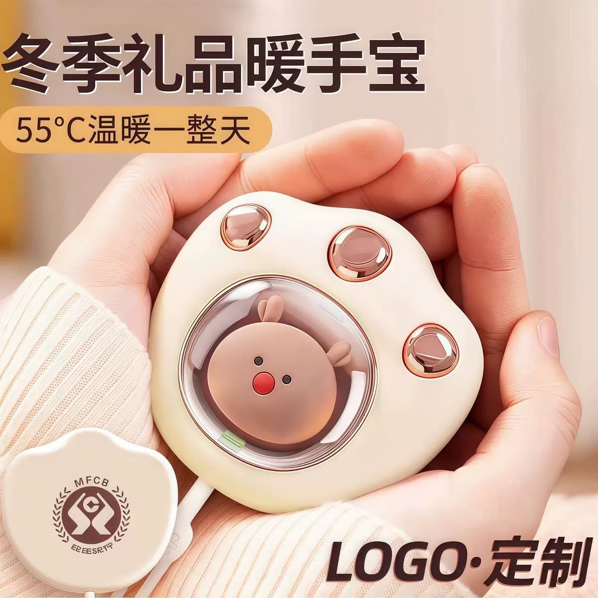 Winter Hot-Selling Cat Paw Hand Warmer Gift USB Rechargeable Explosion-Proof Portable Rapid Heating Warm Patch Souvenir Wholesale