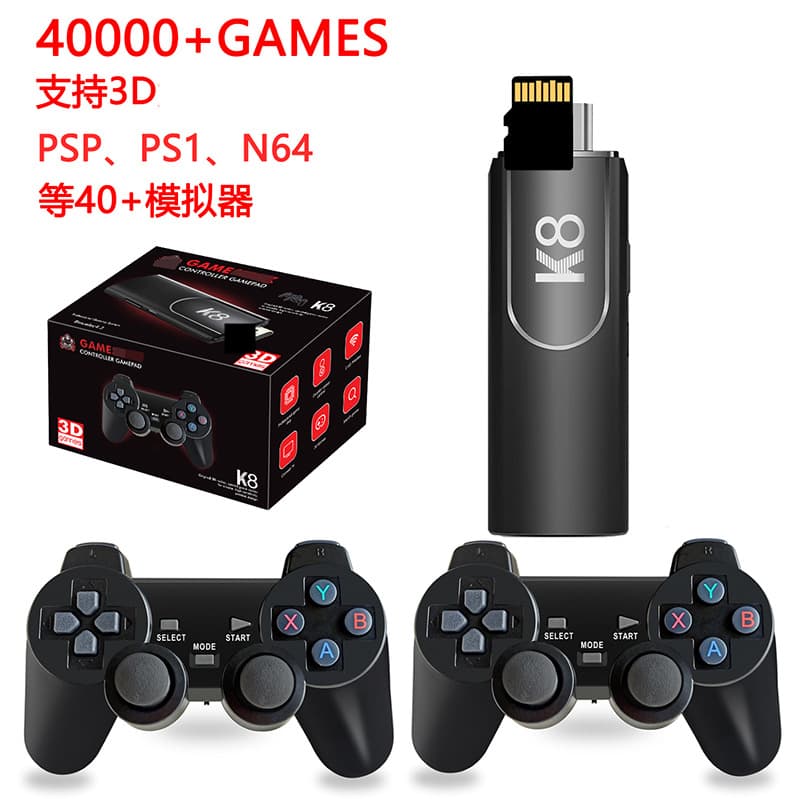 K8 TV Game Box 2.4G Home 4K Game Box Arcade 3D PSP PS1 M8 Game Box