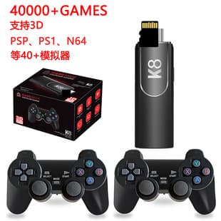 K8 TV Game Console 2.4G Home 4K Game Box Arcade 3D PSP PS1 M8 Game Box