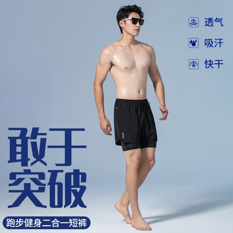 Men's American Sports Shorts Summer Thin Ice Silk Quick Dry Breathable Inner Lining Training Swimming Fitness Basketball Three-quarter Length Pants