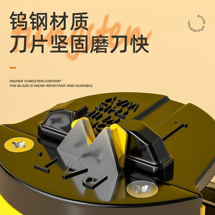 Little Yellow Duck Knife Sharpener Sharpening Stone Household Quick Knife Sharpener Automatic Suction Cup Kitchen Chef Knife Scissors Tool
