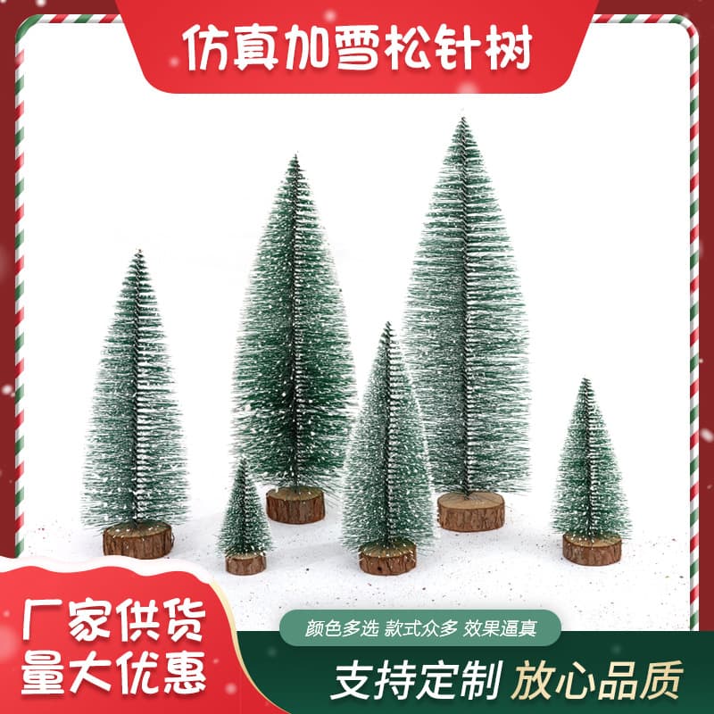 Realistic Pine Tree Snowy Christmas Decorations Tabletop Ornaments Christmas Supplies