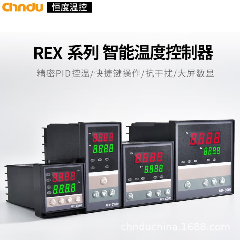 Hengdu High-Precision Digital Display Smart Temperature Controller REX-C100-C700-C400-900 for Edge Banding Machines