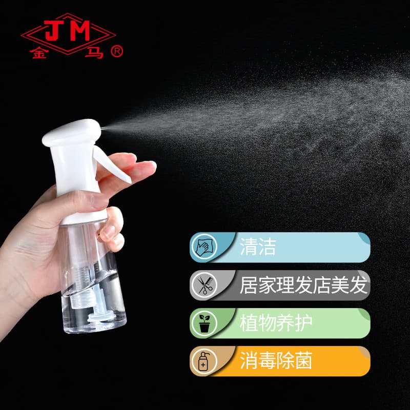 High-Pressure Continuous Spray Bottle for Hair Styling, Moisturizing, and Hydration, Small Spray Bottle, Alcohol Disinfection Sprayer, Fine Mist Atomizer Bottle